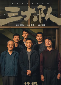 久久好色